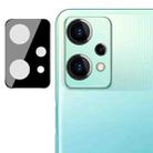 For OnePlus Nord CE 2 Lite 5G imak Integrated Rear Camera Lens Tempered Glass Film with Lens Cap Black Version - 1