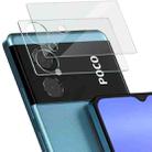 For Xiaomi Poco M4 5G imak Integrated Rear Camera Lens Tempered Glass Film - 2