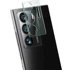 For ZTE Axon 40 Ultra 5G imak Integrated Rear Camera Lens Tempered Glass Film - 1