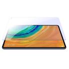 For Huawei MatePad Pro NILLKIN V+ Series 0.33mm 4H Anti-blue Ray Tempered Glass Film - 1