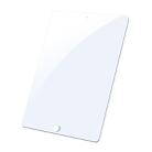 For iPad 10.2 NILLKIN V+ Series 0.33mm 4H Anti-blue Ray Tempered Glass Film - 2