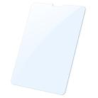 For iPad Pro 12.9 inch (2020) & (2018) NILLKIN V+ Series 0.33mm 4H Anti-blue Ray Tempered Glass Film - 2