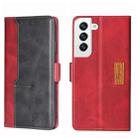 For Samsung Galaxy S22+ Contrast Color Side Buckle Leather Phone Case(Red + Black) - 1