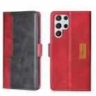 For Samsung Galaxy S22 Ultra Contrast Color Side Buckle Leather Phone Case(Red + Black) - 1