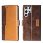 For Samsung Galaxy S22 Ultra Contrast Color Side Buckle Leather Phone Case(Dark Brown + Gold) - 1