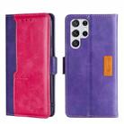 For Samsung Galaxy S22 Ultra Contrast Color Side Buckle Leather Phone Case(Purple + Rose Red) - 1