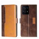 For Xiaomi Mix 4 Contrast Color Side Buckle Leather Phone Case(Dark Brown + Gold) - 1