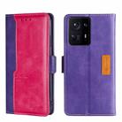 For Xiaomi Mix 4 Contrast Color Side Buckle Leather Phone Case(Purple + Rose Red) - 1