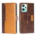 For OnePlus Nord CE 2 Lite 5G Contrast Color Side Buckle Leather Phone Case(Dark Brown + Gold) - 1