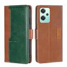 For OnePlus Nord CE 2 Lite 5G Contrast Color Side Buckle Leather Phone Case(Light Brown + Green) - 1