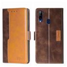 For ZTE Libero 5G Contrast Color Side Buckle Leather Phone Case(Dark Brown + Gold) - 1