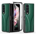 For Samsung Galaxy Z Fold3 5G GKK Car Design PC+ Leather Texture Phone Case(Green) - 1