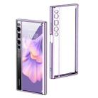 For Huawei Mate Xs 2 GKK Full Coverage TPU Phantom Phone Case(Purple) - 1