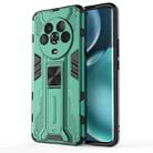 For Honor Magic4 Supersonic PC + TPU Shock-proof Protective Phone Case(Green) - 1