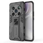 For Honor Magic4 Pro Supersonic PC + TPU Shock-proof Protective Phone Case(Black) - 1