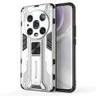 For Honor Magic4 Pro Supersonic PC + TPU Shock-proof Protective Phone Case(Silver) - 1