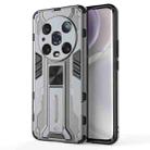 For Honor Magic4 Pro Supersonic PC + TPU Shock-proof Protective Phone Case(Grey) - 1