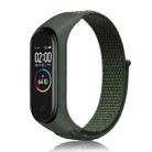 For Xiaomi Mi Band 7 Nylon Weave Watch Band(Army Green) - 1