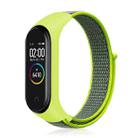 For Xiaomi Mi Band 7 Nylon Weave Watch Band(Bright Yellow) - 1