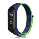 For Xiaomi Mi Band 7 Nylon Weave Watch Band(Lime) - 1