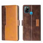 For Infinix Hot 10 Lite/Smart 5 X657 Contrast Color Side Buckle Leather Phone Case(Dark Brown + Gold) - 1