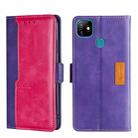 For Itel Vision 1 Contrast Color Side Buckle Leather Phone Case(Purple + Rose Red) - 1