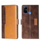 For Doogee X96 Pro Contrast Color Side Buckle Leather Phone Case(Dark Brown + Gold) - 1