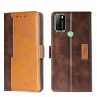 For Blackview A70 Contrast Color Side Buckle Leather Phone Case(Dark Brown + Gold) - 1