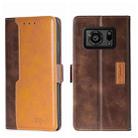 For Sharp Aquos R6 Contrast Color Side Buckle Leather Phone Case(Dark Brown + Gold) - 1