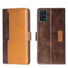For UMIDIGI A11 Pro Max Contrast Color Side Buckle Leather Phone Case(Dark Brown + Gold) - 1
