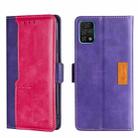 For UMIDIGI A11 Pro Max Contrast Color Side Buckle Leather Phone Case(Purple + Rose Red) - 1