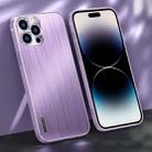 For iPhone 14 Pro Max Brushed Texture Shockproof Phone Case (Light Purple) - 1