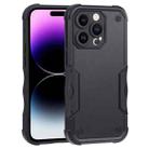 For iPhone 14 Pro Non-slip Shockproof Armor Phone Case(Black) - 1