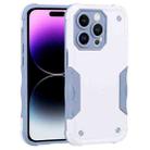 For iPhone 14 Pro Max Non-slip Shockproof Armor Phone Case (White) - 1