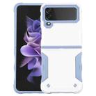 For Samsung Galaxy Z Flip4 Non-slip Shockproof Armor Phone Case(White) - 1