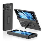 For vivo X Fold GKK Magnetic Hinge Flip Leather Phone Case with Holder(Carbon Fiber) - 1