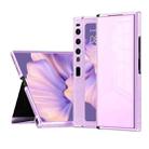 For Huawei Mate Xs 2 Side Frame Stick Leather Magnetic Phone Case(Cross Texture Purple) - 1