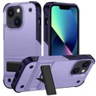 For iPhone 14 PC + TPU Shockproof Phone Case with Holder (Light Purple+Sapphire Blue) - 1