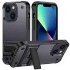 PC + TPU Shockproof Phone Case with Holder For iPhone 14 Max(Grey+Black) - 1