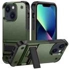 PC + TPU Shockproof Phone Case with Holder For iPhone 14 Max(Army Green+Black) - 1