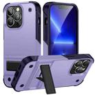 PC + TPU Shockproof Phone Case with Holder For iPhone 14 Pro(Light Purple+Sapphire Blue) - 1