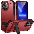 PC + TPU Shockproof Phone Case with Holder For iPhone 14 Pro(Red+Dark Red) - 1