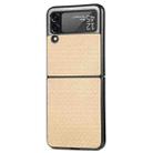 For Samsung Galaxy Z Flip4 Fiber Texture Fold Shockproof Phone Case(Khaki) - 2