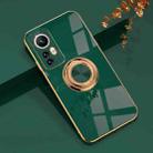 For Xiaomi 12 Lite 6D Electroplating Full Coverage Silicone Phone Case with Magnetic Ring Holder(Dark Green) - 1
