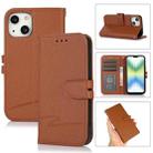 Cross Texture Horizontal Flip Leather Phone Case For iPhone 14 Pro(Brown) - 1