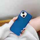 Frosted PC + TPU Phone Case For iPhone 14(Blue) - 1