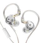 KZ-EDX PRO 1.25m Dynamic HiFi In-Ear Sports Music Headphones, Style:With Microphone(Transparent) - 1