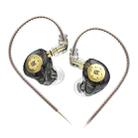 KZ-EDX PRO 1.25m Dynamic HiFi In-Ear Sports Music Headphones, Style:Without Microphone(Transparent Black) - 1