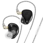 KZ-ZEX PRO 1.2m Electrostatic Coil Iron Hybrid In-Ear Headphones, Style:With Microphone(Black) - 1
