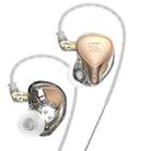 KZ-ZEX PRO 1.2m Electrostatic Coil Iron Hybrid In-Ear Headphones, Style:Without Microphone(Rose Gold) - 1